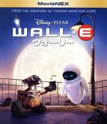 【中古】 ウォーリー　MovieNEX（Blu－ray　Disc）／（ディズニー）