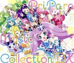 【中古】 プリティーシリーズ：プリパラ☆ミュージックコレクション　DX（DVD付）／（プリティーシリーズ）,らぁら＆みれぃ（cv．茜屋日海夏＆芹澤優）,そふぃ（cv．久保田未夢）,SoLaMi□SMILE（cv．茜屋日海夏＆芹澤優＆久保田未夢