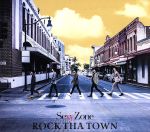 【中古】 ROCK　THA　TOWN（初回限定盤A）（DVD付）／Sexy　Zone