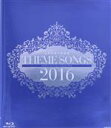 【中古】 THEME SONGS 2016 宝塚歌劇主題歌集(Blu−ray Disc)/宝塚歌劇団