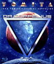 【中古】 スペース・バレエ・シンフォニー ドクター・コッペリウス(Blu−ray Disc)/冨田勲,初音ミク,氏家克典(syn),高橋ドレミ(p、...