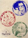 【中古】 へやキャン△/神保昌登(監督)、花守ゆみり