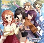 楽天ブックオフ 楽天市場店【中古】 THE　IDOLM＠STER　CINDERELLA　MASTER　Never　ends　＆　Brand　new！／（ゲーム・ミュージック）,THE　IDOLM＠STER　CINDERELLA　GIRLS　for　BEST5！,辻野