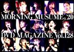【中古】 MORNING MUSUME。’20 DVD MAGAZINE Vol．128／モーニング娘。’20