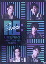 【中古】 King & Prince CONCERT TOUR 2021 〜Re:Sense〜(初回限定版)/King & Prince