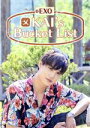 【中古】 KAI’s Bucket List DVD−BOX/カイ(EXO),(オムニバス)