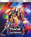 【中古】 ソー:ラブ&サンダー 4K UHD MovieNEX(4K ULTRA HD+3D Blu−ray Disc+Blu−ray ...