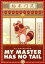 【中古】 「うちの師匠はしっぽがない」Blu−ray BOX(Blu−ray Disc)/TNSK(原作),M・A・O(まめだ),山村響(大黒亭文狐),Lynn(椿しらら),山内遼(キャラクターデザイン、総作画監督),矢鴇つかさ(音楽),原田篤 16,335円