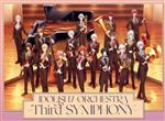 【中古】 アイドリッシュセブン　オーケストラ　－Third　SYMPHONY－（Blu－ray　Disc）／西谷亮,新日本フィルハーモニー交響楽団