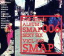 【中古】 SMAP 006/SMAP