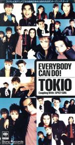 【中古】 EVERYBODY　CAN　DO！／SPICY　GIRL／TOKIO