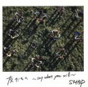 【中古】 友だちへ 〜Say What You Will〜/SMAP