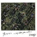 【中古】 友だちへ ～Say What You Will～／SMAP