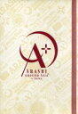 【中古】 ARASHI AROUND ASIA+in DOME(スタンダード・パッケージ)/嵐