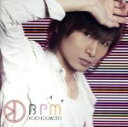 【中古】 BPM 通常盤（初回生産限定）（DVD付）／堂本光一（KinKi Kids）