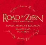 【中古】 VOICE　MAGICIAN　III～ROAD　TO　ZION～（初回限定盤）（DVD付）／HAN－KUN（湘南乃風）