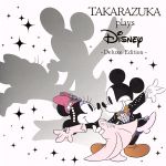 【中古】 TAKARAZUKA　plays　Disney－Deluxe　Edition－（DVD付）／（V．A．）,音月桂・柚希礼音,明日海りお,花陽みら,澄輝さやと,華雅りりか,北翔海莉,望海風斗