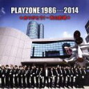 【中古】 PLAYZONE　1986・・・2014★ありがとう！～青山劇場★オリジナル・サウンドトラック／（ミュージカル）,今井翼,中山優馬,ふぉー..