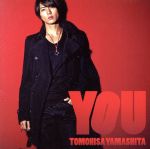 【中古】 YOU（初回限定盤A）（DVD付）／山下智久