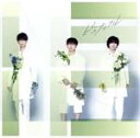【中古】 ビューティフル/チンチャうまっか/カナリヤ(初回限定盤A)(DVD付)/NEWS