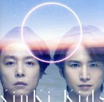 【中古】 O album（初回盤）（Blu－ray Disc付）／KinKi Kids