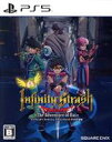 【中古】 インフィニティ ストラッシュ ドラゴンクエスト ダイの大冒険/PS5