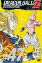 【中古】 DRAGON　BALL　Z　＃47／鳥山明（原作）,野沢雅子（孫悟空、孫悟飯、孫悟天）,郷里大輔（サタン）,塩屋浩三（ブウ）