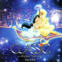【中古】 ディズニー・オン・クラシック〜まほうの夜の音楽会 2006〜ライブ/(ディズニー),ブラッド・ケリー(cond),青木高志(vn),辻本憲一(tp、f...