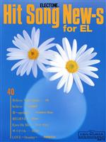 ֥å ŷԾŹ㤨֡š ELECTONEHitSongNew-sforEL(40ޥϥߥ塼åǥפβǤʤ198ߤˤʤޤ