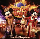 【中古】 東京ディズニーシー ボンファイアーダンス 2010/(ディズニー)