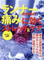 エイ出版社(編者)販売会社/発売会社：エイ出版社発売年月日：2020/02/25JAN：9784777958351