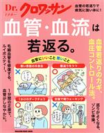 マガジンハウス(編者)販売会社/発売会社：マガジンハウス発売年月日：2022/01/31JAN：9784838755233