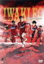 【中古】 いわきFC J3優勝・J2昇格記念 2022シーズンレビュー/いわきFC