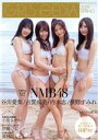 【中古】 GiRLS−PEDiA(2019SPRING) カドカワエンタメムック/KADOKAWA