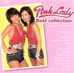 ピンク・レディー販売会社/発売会社：ビクターエンタテインメント（株）発売年月日：2002/01/01JAN：