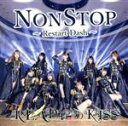 【中古】 NONSTOP 〜Restart Dash〜(A−type)/READY TO KISS