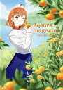 【中古】 LoveLive！Sunshine！！ Aqours magazine ～TAKAMI CHIKA～ 電撃ムックシリーズ／LoveLive！Days編集部(編者)