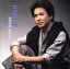 【中古】 三田明(Best One)/三田明 1,573円