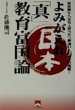 ֥å ŷԾŹ㤨֡š ߤܡֿ׶ٹ ܺΩ夬ä̴ɤͤפĩƣ(ԡפβǤʤ79ߤˤʤޤ