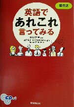 ֥å ŷԾŹ㤨֡š ѸǤ줳äƤߤ롿ٻ(,RichardKeithAscough(,JasonEverettSchulz(,פβǤʤ100ߤˤʤޤ