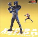 【中古】 Climax−Action 〜the 電王 History〜/(オムニバス),戸谷公人(海東大樹)