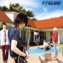 【中古】 Brand－new　days（初回限定盤A）（DVD付）／FTISLAND