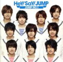 【中古】 JUMP NO.1(初回限定盤)/Hey! Say! JUMP