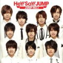 【中古】 JUMP NO．1／Hey！ Say！ JUMP