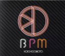 【中古】 BPM(初回限定盤)(DVD付)/堂本光一(KinKi Kids)