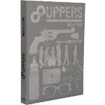 【中古】 8UPPERS（初回限定Special盤）（DVD付）／関ジャニ∞