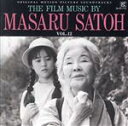 【中古】 映画音楽 佐藤勝作品集 第12集/佐藤勝