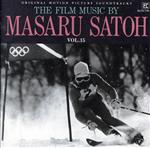 佐藤勝販売会社/発売会社：サウンドトラック・リスナーズ発売年月日：1993/07/01JAN：4988060371918