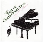 【中古】 The Best of Chameleon Jazz with MIX Flavor／KEIKO（p）