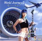 【中古】 World　Journey　2／Rie　a．k．a．　Suzaku,佐藤奏（ds）,櫻井哲夫（b）,須藤満（b）,芹田ジュナ（b）